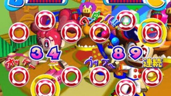 Screenshot Shakatto Tambourine! 1