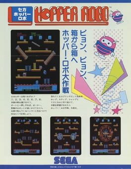 Cover Hopper Robo