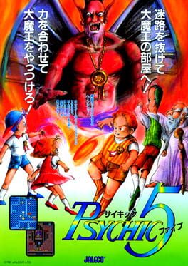 Cover Psychic 5