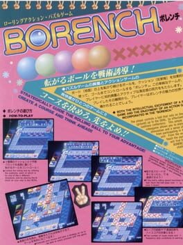 Cover Borench
