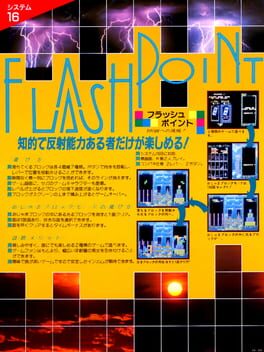 Cover Flash Point