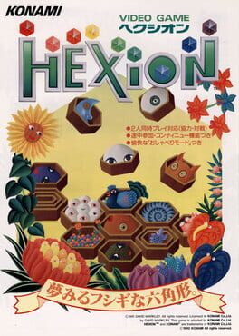 Cover Hexion
