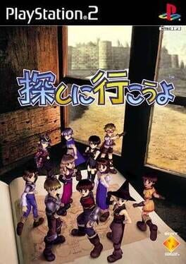 Cover Mangchi