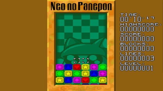 Screenshot Neo no Panepon 2