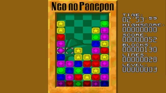 Screenshot Neo no Panepon 3