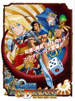 Cover Quiz & Dragons: Capcom Quiz Game