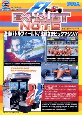Cover F1 Exhaust Note
