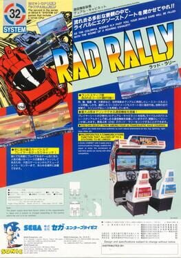Cover Rad Rally
