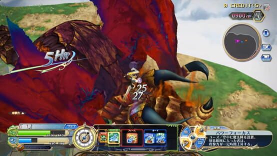 Screenshot Shining Force Cross Elysion 1