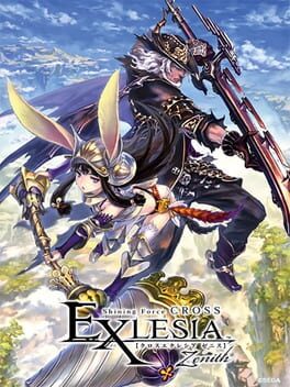 Cover Shining Force Cross Exlesia Zenith