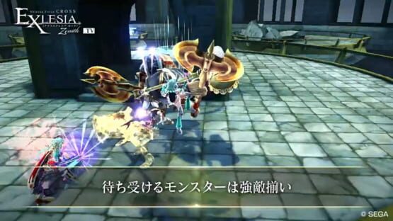Screenshot Shining Force Cross Exlesia Zenith 1