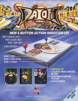 Cover Daioh