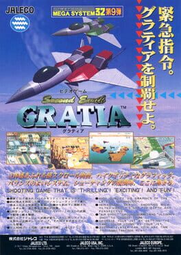 Cover Gratia - Second Earth