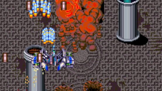 Screenshot Guardian Storm 2