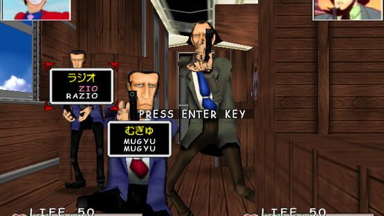 Screenshot Lupin the 3rd: The Typing 1