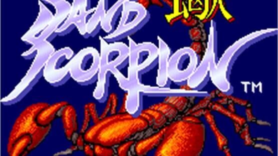 Screenshot Sand Scorpion 1