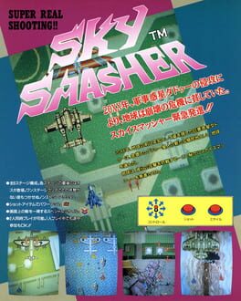 Cover Sky Smasher