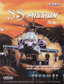 Cover S.S. Mission