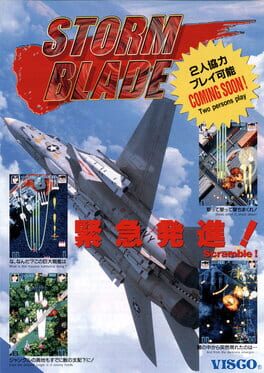 Cover Storm Blade