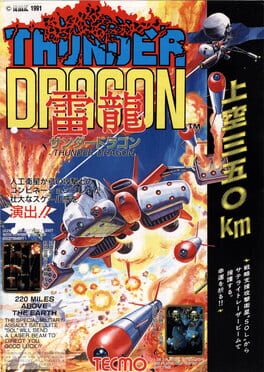 Cover Thunder Dragon