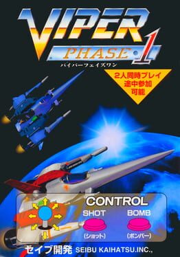 Cover Viper Phase 1