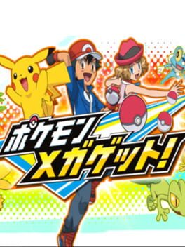 Cover Pokémon Mega Get!