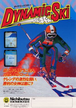 Cover Dynamic Ski