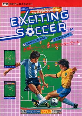 Cover Exciting Soccer