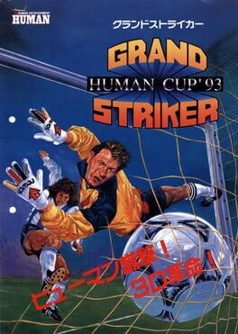 Cover Grand Striker Human Cup