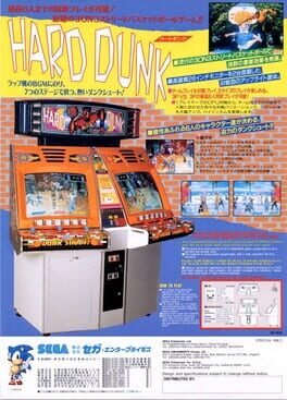 Cover Hard Dunk