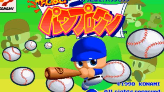 Screenshot Kattobase! Pawapuro-kun 3