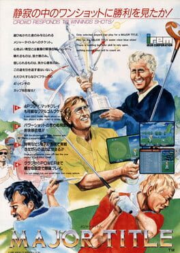 Cover Major Title