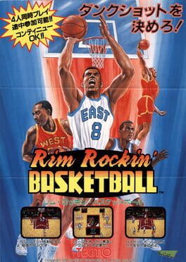 Cover Rim Rockin' Basketball
