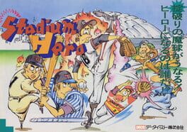 Cover Stadium Hero