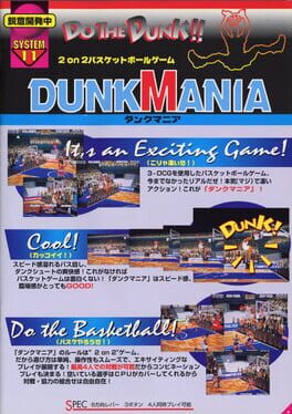 Cover Dunk Mania