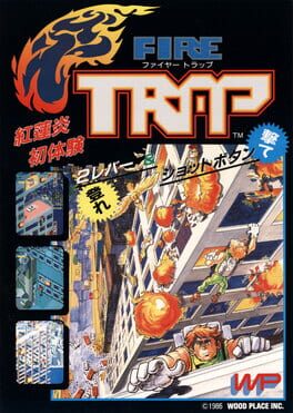 Cover Fire Trap