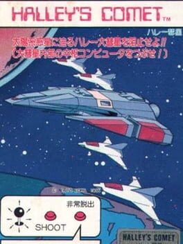 Cover Halley's Comet