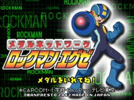 Cover Medal Network Rockman.EXE