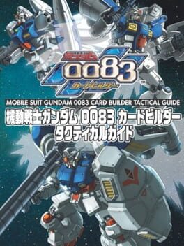 Cover Mobile Suit Gundam 0083 Card Builder
