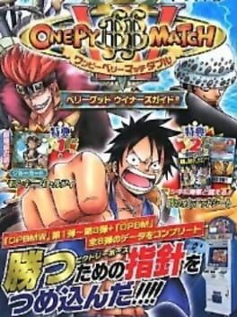 Cover One Py Berry Match