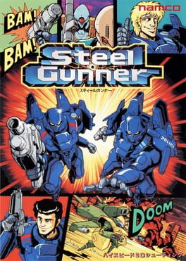 Cover Steel Gunner