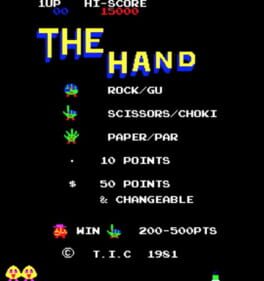 Cover The Hand