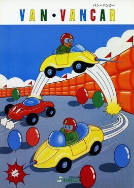 Cover Van-Van Car