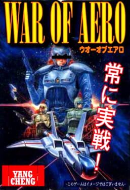 Cover War of Aero