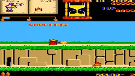 Screenshot Wiz 2