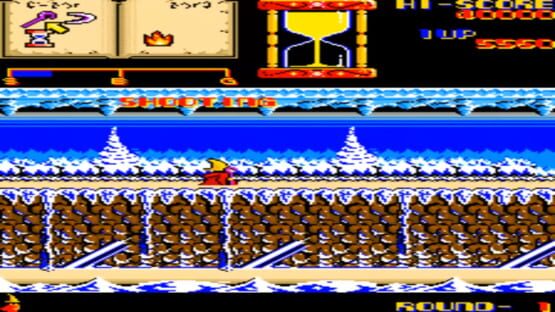 Screenshot Wiz 3