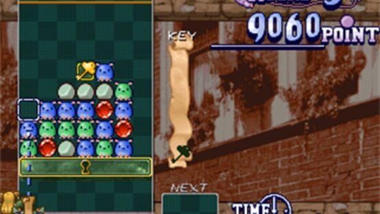 Screenshot Neratte chu 1