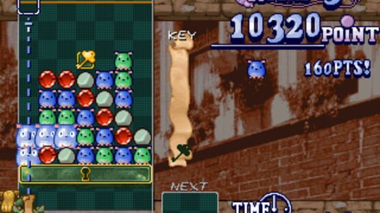 Screenshot Neratte chu 2