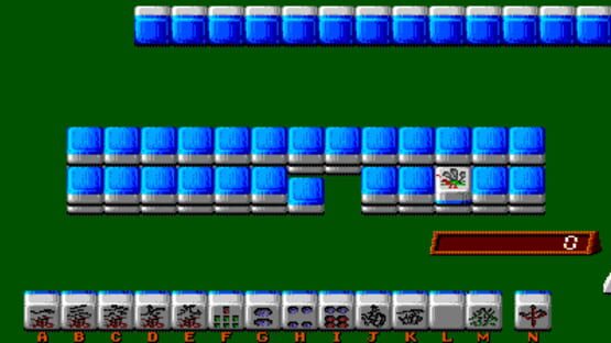 Screenshot Super Real Mahjong PI 1