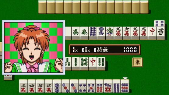 Screenshot Super Real Mahjong PIV 1
